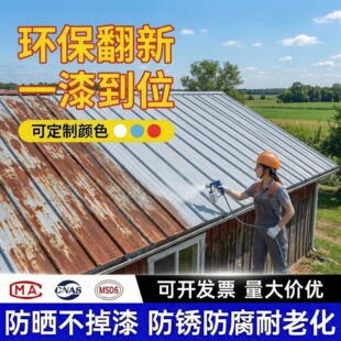 �羳�F�P�D�����D��������P�����߷����������ĥ���ٷ��P��