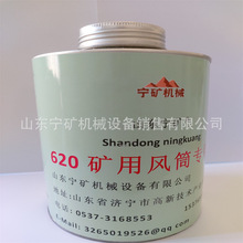 SֱúVLͲz401LͲazˮLazúVLͲz620