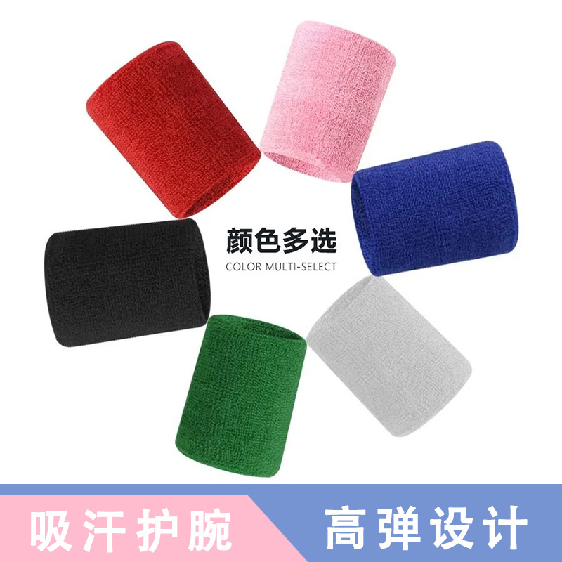 Sports wristband unisex running fitness basketball badminton towel cotton sweat-absorbent high elastic summer thin wristband