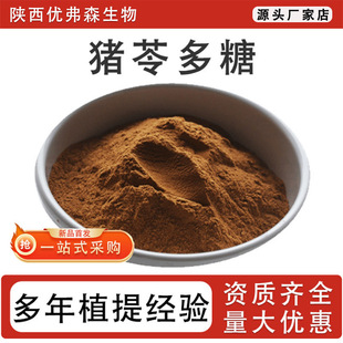 �i�߶���50% �ߺ����i����ȡ�� ˮ����ʳƷ����s���A�� �S�ҬF؛