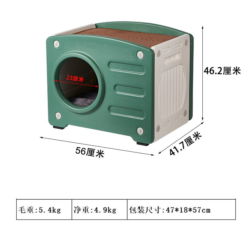Tablero de agarre de gato verde (tipo A)