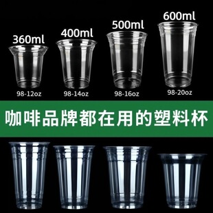 98�ڏ�������ȱ���һ����pet���ϱ����̲����u���500ml���ʲ�