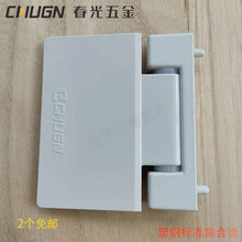 CHUGN ��׼������������q�ƽ�_������퓃����_ƽ��С���