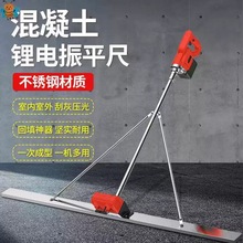 ˮ���ƺƽ����ƽ��������Ĩ��ƽ�߻�������ӹ�·��늄�����