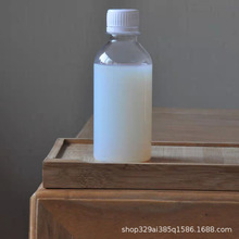 半透明納米二氧化鈦載銀離子抗菌劑液體 可任意稀釋