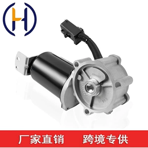 YL1Z7G360A YL1Z7G360AA transfer case motor is suitable for Lincoln