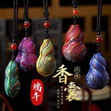 ���繝����첱���J���Ұ������������܇������L�h���S��С���