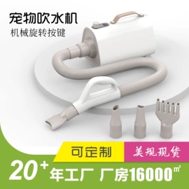 狗狗清洁;狗狗牵引;猫猫清洁