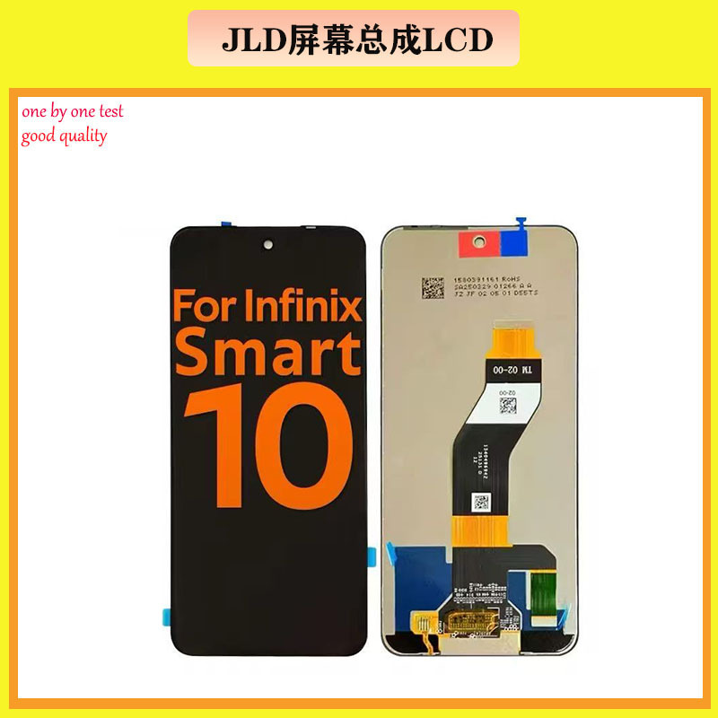 Aplicable a infinix itel smart10 teléfono móvil LCD panel assembly x6725 LCD panel