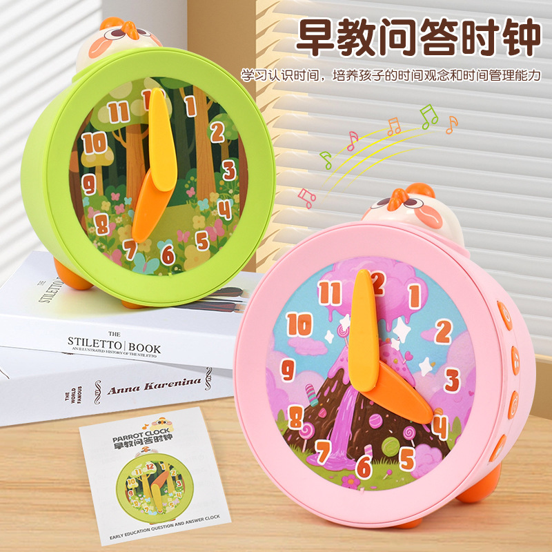 Cartoon Reloj de preguntas y respuestas de educación temprana con música multifuncional iluminación puzzle divertido novedoso juguete infantil
