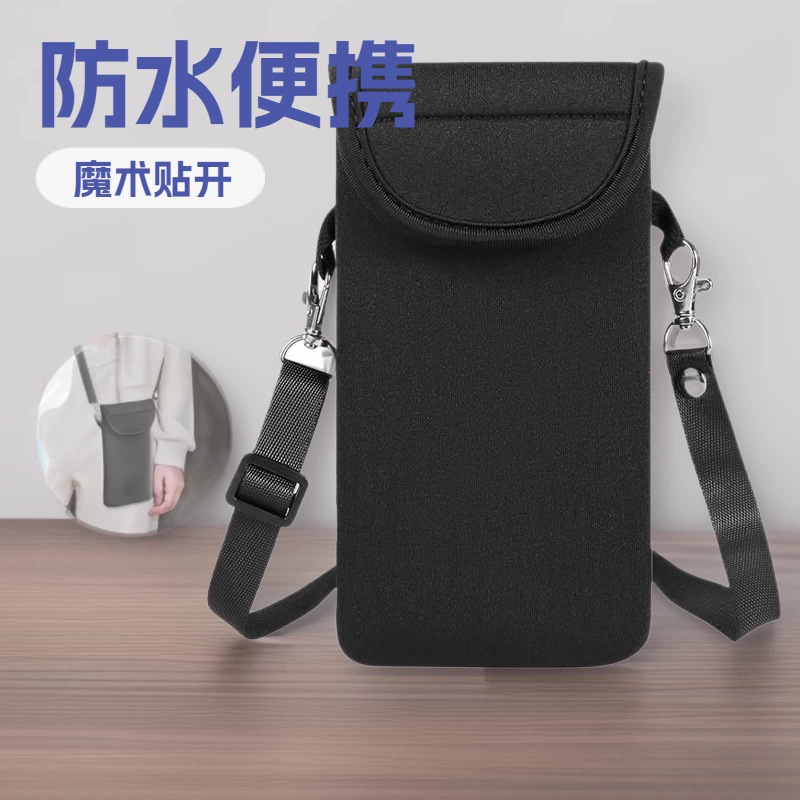 Ready Stock Supply of Anti-Fall Smart Phone Protective Cases, Portable Waterproof Phone Bags, Diving Material Neck-Hanging Phone Bags