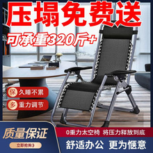 �ۯB���Ӻ��A��������������˯�����k���������ۯB����ɳ���γ���