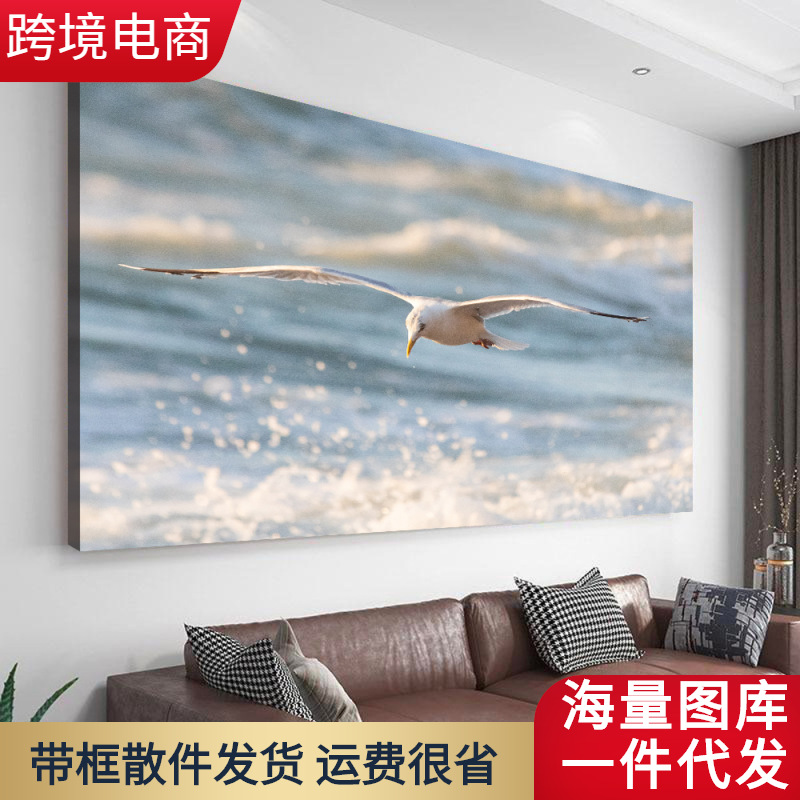 跨境amazon、Aliexpress北欧海鸥海鸟风景大海装饰画现代挂画2825