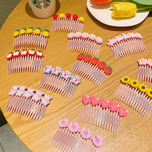 韓版兒童插梳草莓星星整理小女孩劉海碎發可愛寶寶發夾小公主頭飾