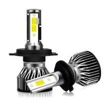 V6��������led���H4Զ��һ��Ħ�г�����ǰ�յ�F2 COB����