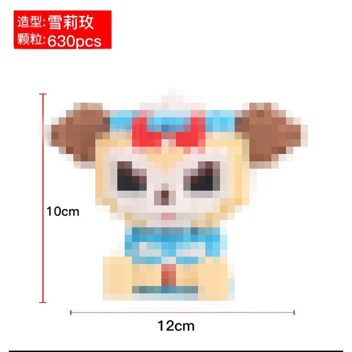 6071 컬러박스 포장 만화 핫모델 [앉아있는 셜리 로즈]