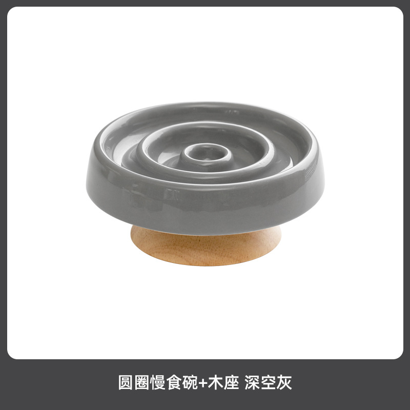 Cerámica para mascotas Slow Food Tazón de fuente cervical soporte gato tazón gato placa anti-estrangulamiento comida lenta comida para gatos tazón de comida para perros plato de comida