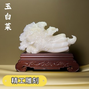 ��ײ˔[�����w�_�I�b�������Ȼ��ʯ��ˇƷ����ײ˔[��