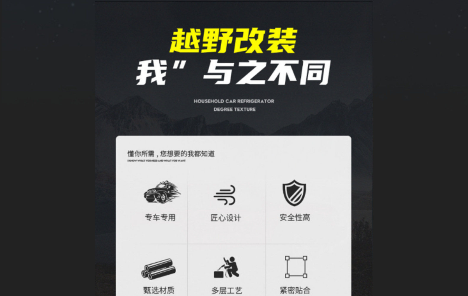 Car Handle Accessories Mold Plastic Shell Production and Processing Precision Mold Making and Proofing Custom Factory Injection Molding Processing