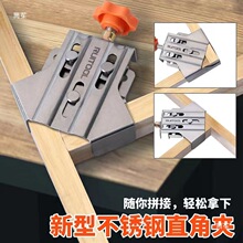 �̶��A���P䓊A�ֶȮ���ľ��90ľ�����λֱ�ǊA���ߊA����