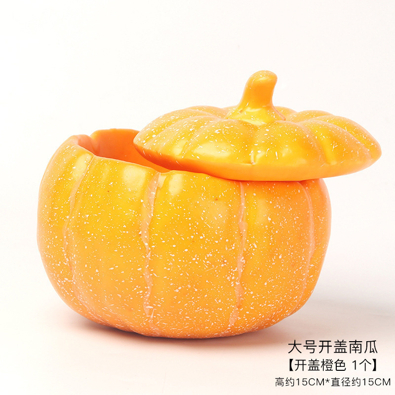 호박 대형 오픈 뚜껑 [주황색] 자세한 내용은 sku를 참조하세요.