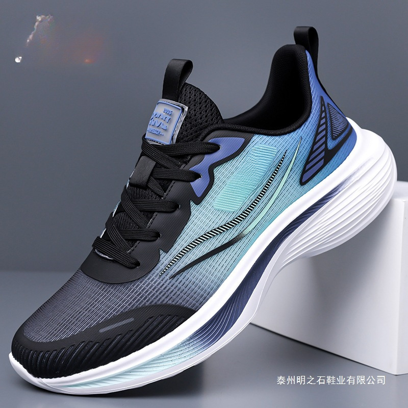 Men's Shoes 2025 Spring and Autum New Single Mesh Breathable Running Shoes Lightweight Non-Slip Casual Leather Sports Shoes