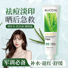 ALICEVA�J�C�z �澏���t���o�̝������aˮ�J�C���z���wԺ��