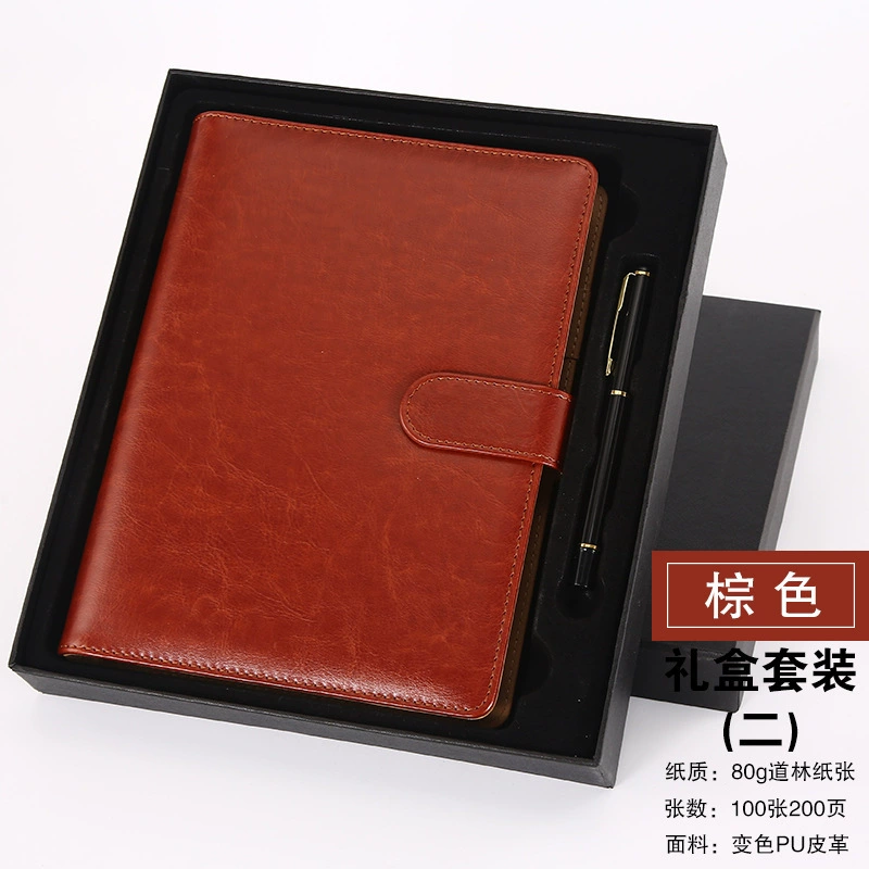 Notebook PU Cover (Planner) — A5/B5/A4, tear-off & loose-leaf options, gift-box sets