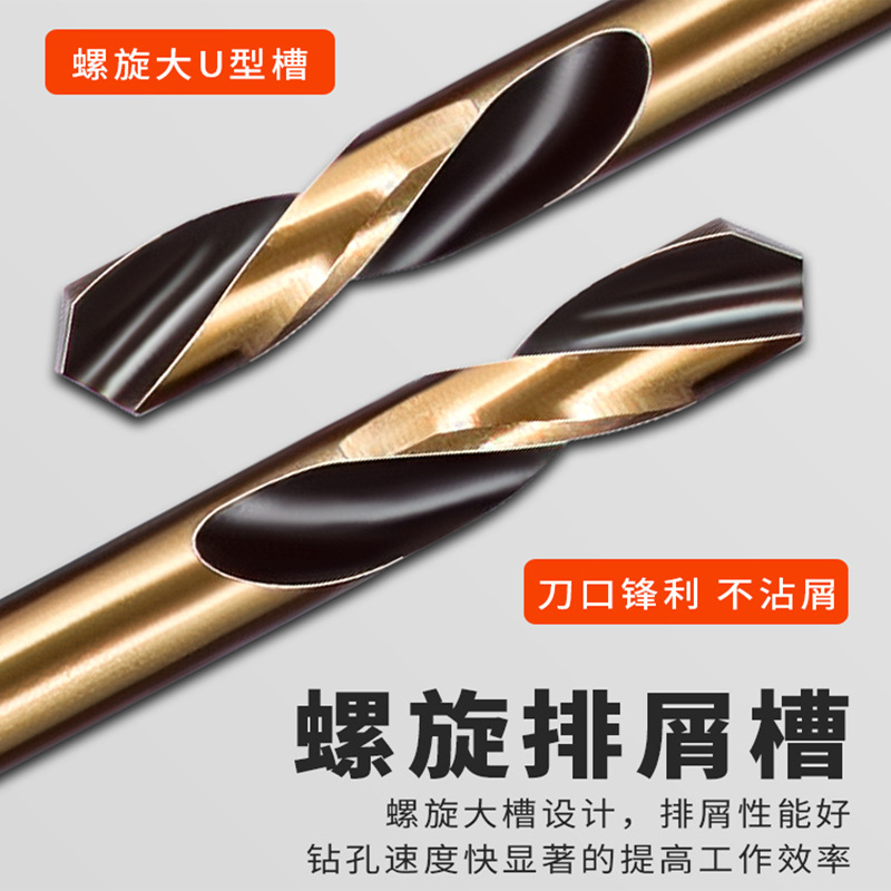 Taladro de torsión de doble cabeza de acero de alta velocidad h2straight mango de acero inoxidable punzonado de metal taladro de doble hoja taladro de mano herramienta de escariado