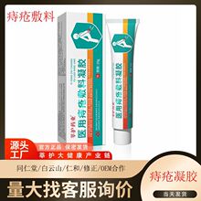 ș�������е�̯�����������������̸��ʺ������̯��TĨ���̸�