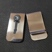 东莞制作 五金冲压钱夹厂 折弯金属夹子  不锈钢金属钞票钱夹