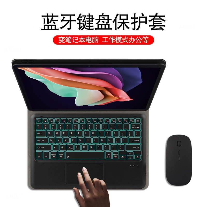 Lenovo, совместимая клавиатура, защитный чехол для планшета, 2023, Bluetooth