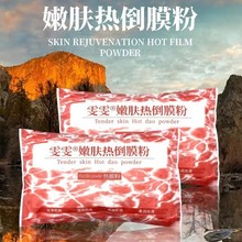 �������w�ᵹĤ�۟�Ĥ��ģ�۷�Ӳ��Ĥ��Ĥ����Ĥ��Ĥ