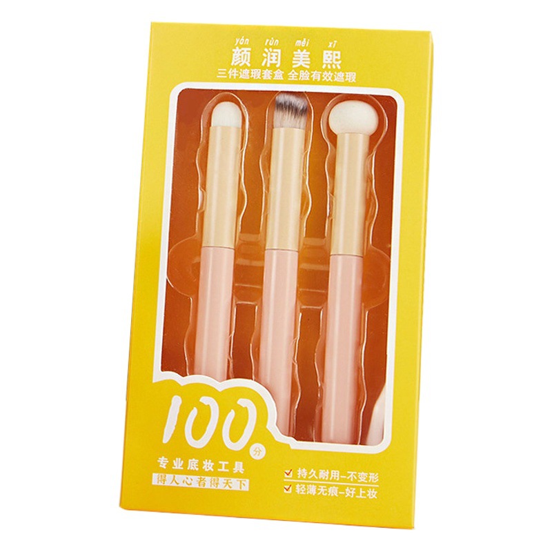 Cepillo corrector de bollos al vapor pequeños lacados, esponja de maquillaje de cabeza de hongo, doble uso, seco y húmedo, no coma esponja en polvo, cepillo de labios, cepillo de maquillaje