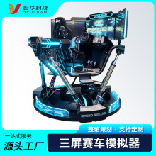 vrOwSِ܇ Θ܇{ģM ΑCS