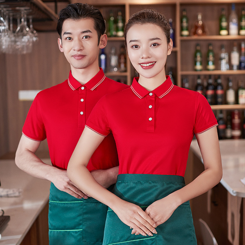 餐饮服务员工作服短袖餐厅快餐店火锅店饭店酒店超市工装T恤夏装