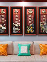 梅兰竹菊挂画客厅装饰画沙发背景墙画餐厅立体实木壁画中式玉雕画