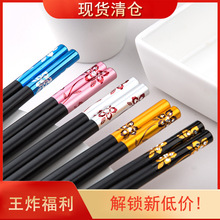 ��֮�Z���u�Ͻ����һ��һ����ð�ȫ�����������lù�͸ߜ�����ϴ