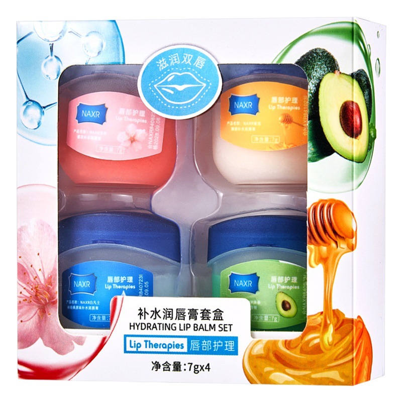 Bálsamo labial altamente hidratante, mascarilla labial hidratante y humectante, reparadora de labios para hombres y mujeres, reduce las líneas de los labios, aceite labial, set de brillo labial, en stock. image 1