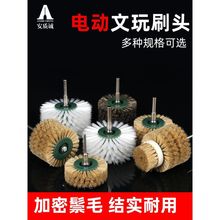 ����ˢ���i��ˢ늄�ˢ�^�{��С�������Ғ��⹤��ëˢ