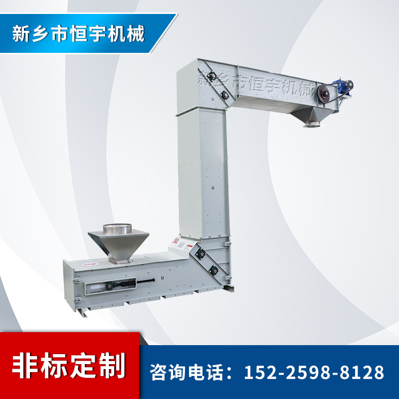 【大产量】提升量50立方颗粒物料料斗提升机 多点下料斗式提升机