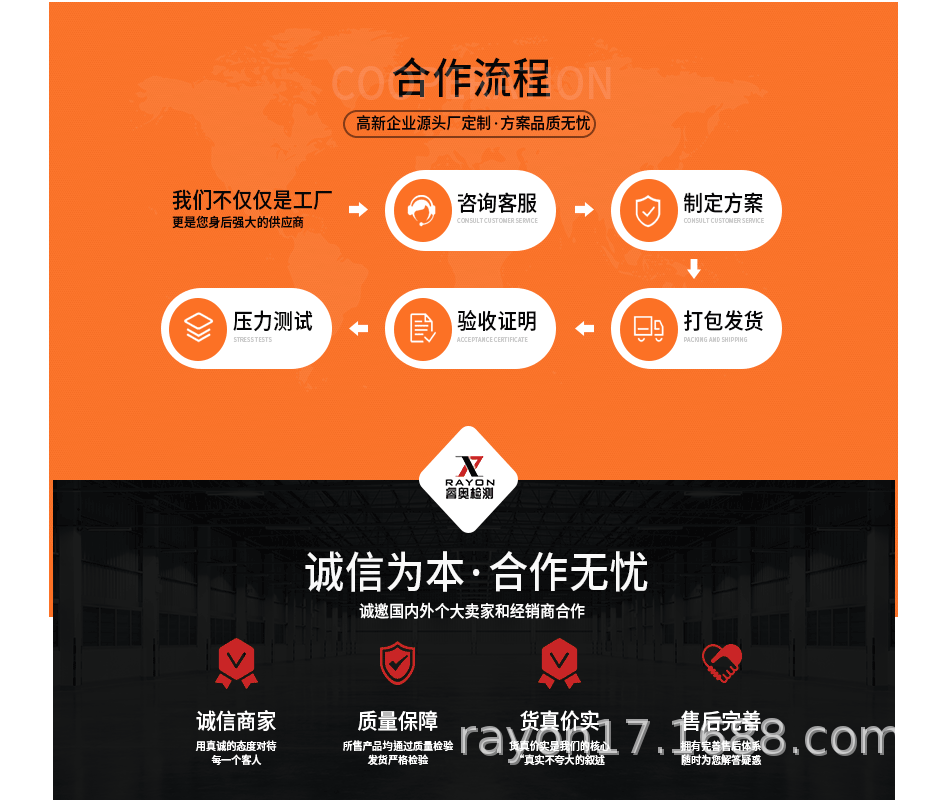 未标题-1_10.gif