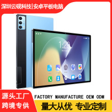 ƽXX11Pro羳NF؛׿2+16GQ10.1{