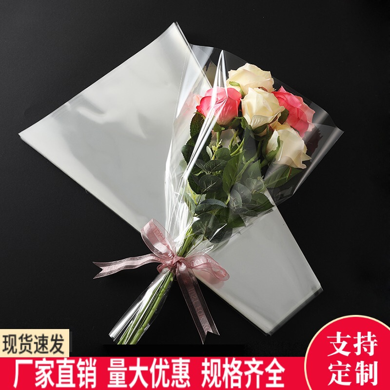 Flower packaging bag opp ladder bag transparent flower multi-piece bag dried flower bouquet packaging bag rose single bag