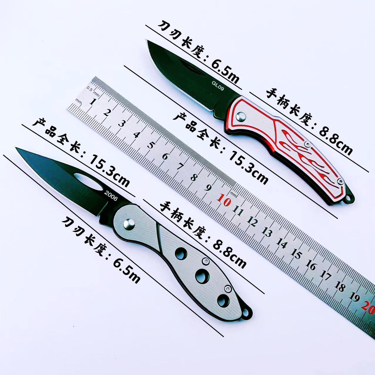 现货批发纬田折叠刀 随身携带开刃不锈钢小刀 户外瓜果蔬菜水果刀