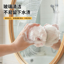 �坍��ԡ��ħ��ˮ��ˢ�坍ˢԡ���l���gˢ��̨��ϴ����ϴ��̨����