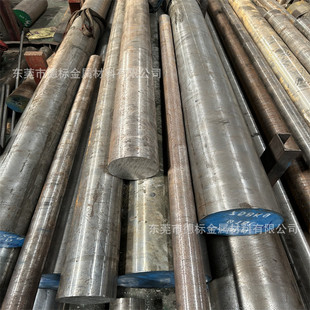 35crnimov 25Cr3MoA�A� 䓰� �߉���ƿ��䓃r��