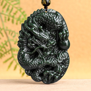 Natural old material Hetian Jade jade dragon brand zodiac Dragon jade pendant domineering men's pendant Jade brand high-grade wholesale