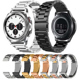 适用于苹果pplewatch新款金属不锈钢 iwatch表带三星华为GT手表带