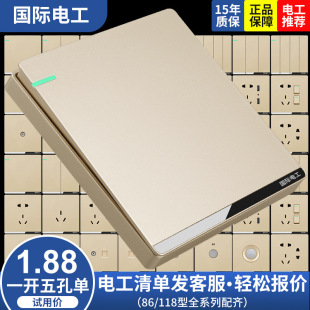 86�ͼ��ð��b��ɫ���16aһ�_��׎�USB����נ����_�P�����ײ�